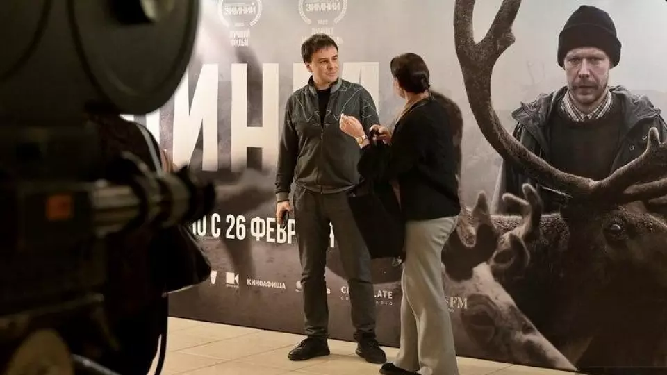 Мистический триллер «Цинга» Свердловской киностудии выходит в прокат 26 февраля