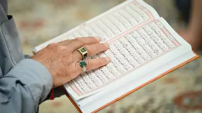 Рамадан-2026: что нужно знать о священном месяце мусульман