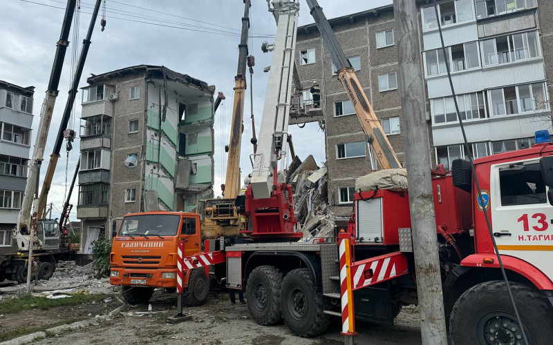 Дело о хлопке газа в Нижнем Тагиле, унёсшем жизни 11 человек, передано в суд