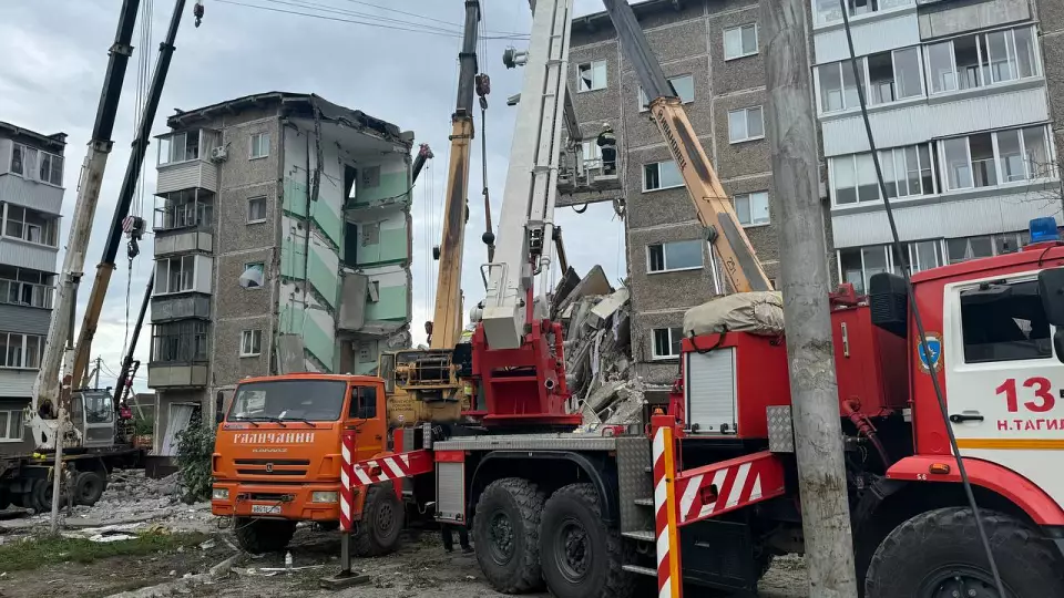 Дело о хлопке газа в Нижнем Тагиле, унёсшем жизни 11 человек, передано в суд