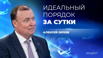 Навести идеальный порядок за сутки потребовал мэр Екатеринбурга от коммунальщиков