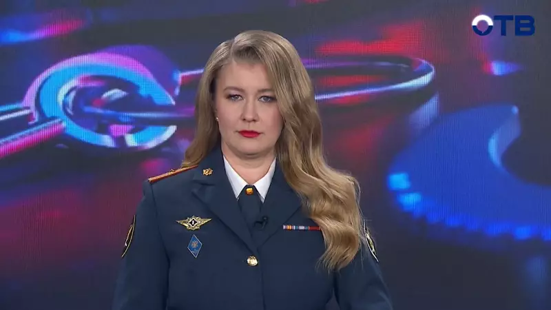 "Территория безопасности": выпуск от 18.02.2026