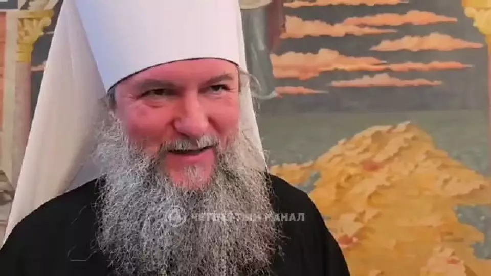 Отложить «кино, вино и домино» призвал Митрополит Екатеринбургский и Верхотурский Евгений