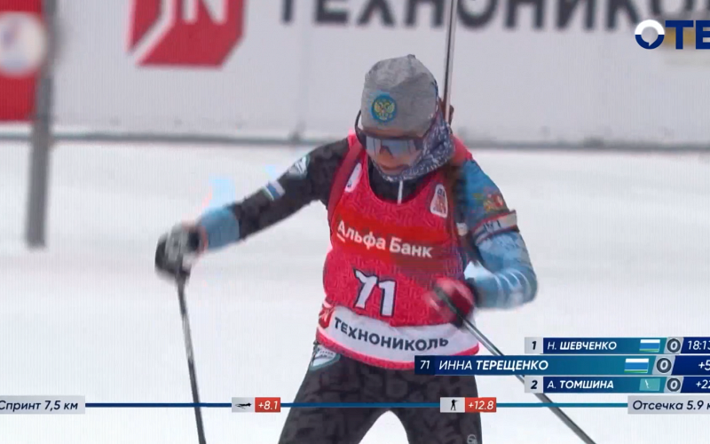 Серебряной призёркой спринтерской гонки в Златоусте стала Инна Терещенко