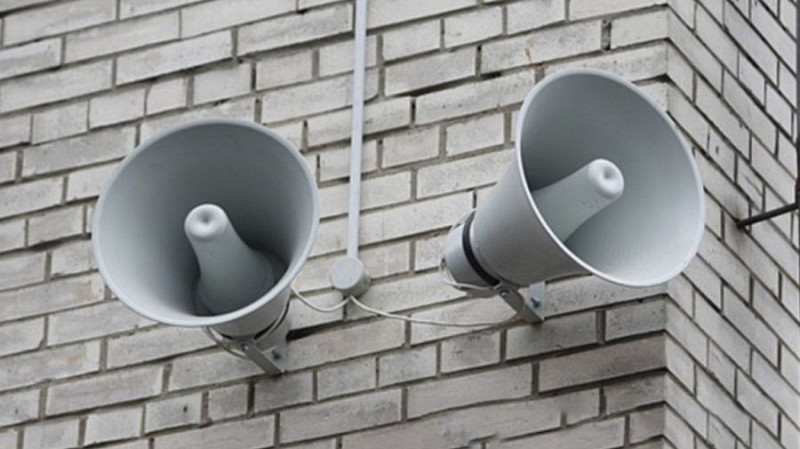 Отбой ракетной опасности объявили в Свердловской области