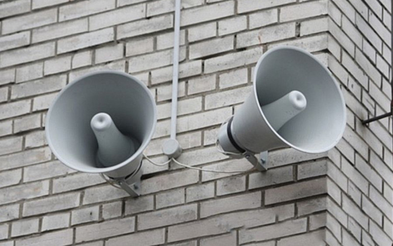 Отбой ракетной опасности объявили в Свердловской области