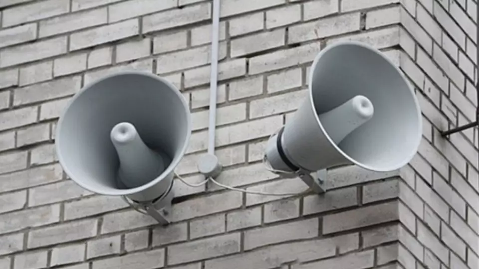 Отбой ракетной опасности объявили в Свердловской области