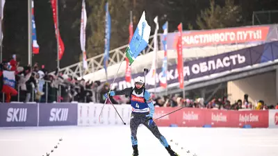 Свердловские биатлонисты показали блестящие результаты на Кубке России