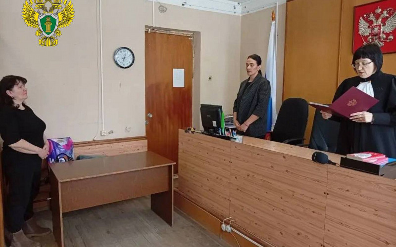 За мошенничество с квартирой больного мужчины и грабёж у пенсионерки женщина получила 8 лет колонии