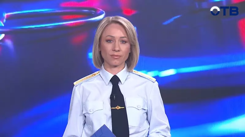 "Территория безопасности": выпуск от 04.03.2026