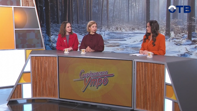 Кашинский хоровод, Уральский Марс и свадьбы народов России: зачем ехать в Богданович всей семьёй