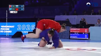 Свердловские самбисты обновили рекорд на чемпионате России