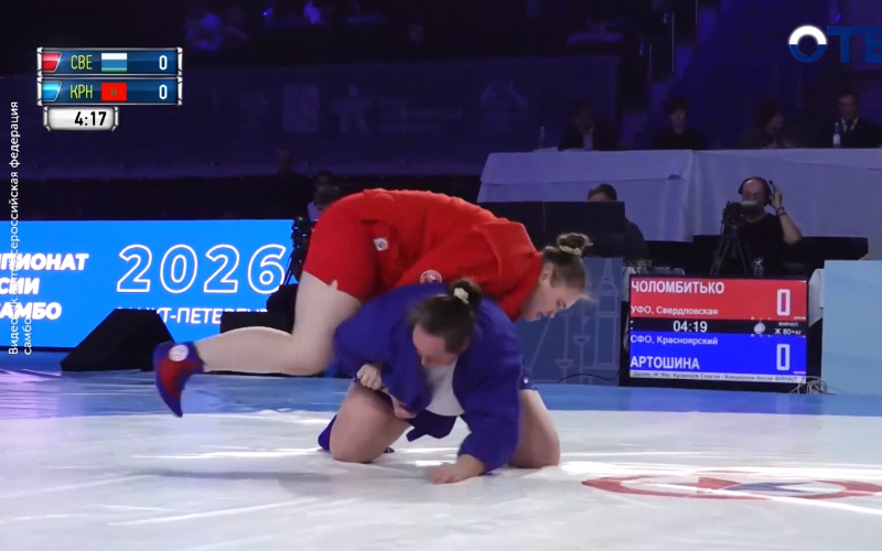 Свердловские самбисты обновили рекорд на чемпионате России