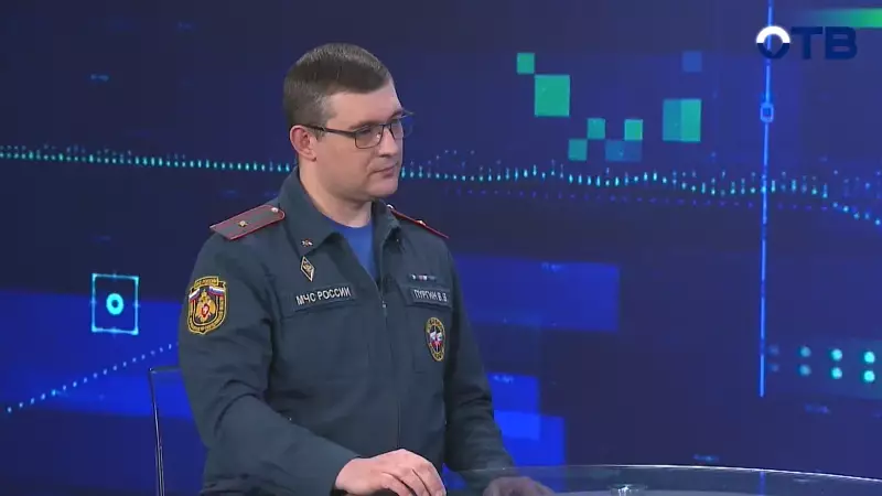 В МЧС рассказали, как предотвратить утечку газа