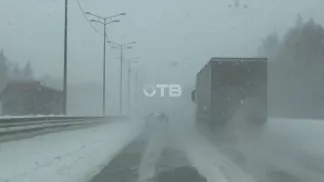 ГАИ предупреждает об ограничениях на трассе М-5 из-за погоды