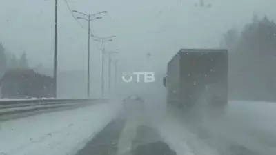 ГАИ предупреждает об ограничениях на трассе М-5 из-за погоды