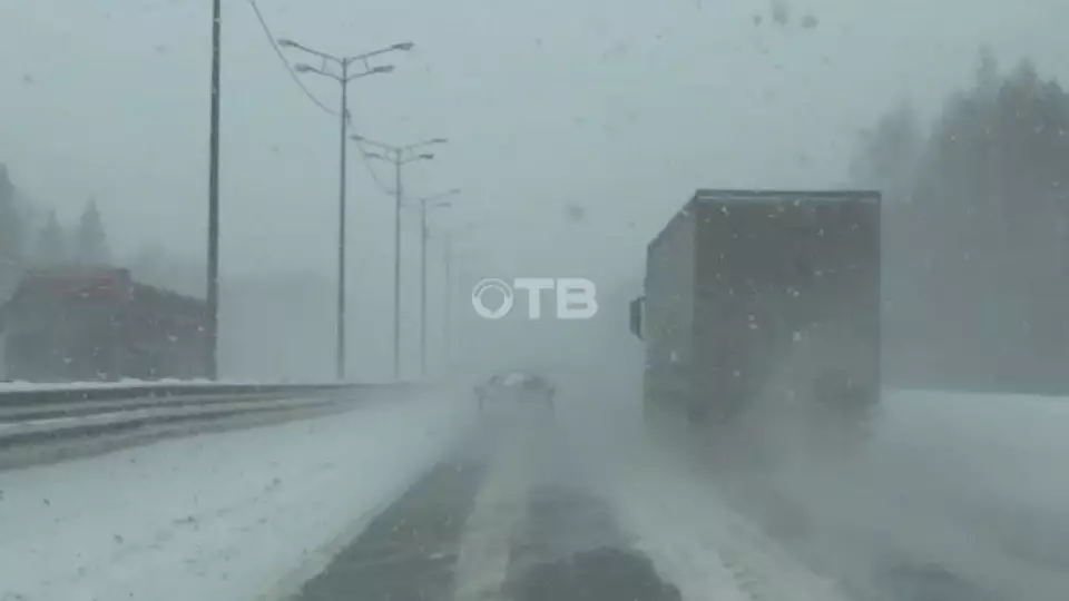 ГАИ предупреждает об ограничениях на трассе М-5 из-за погоды