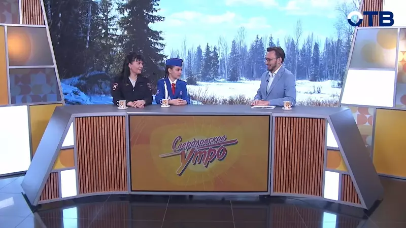 Как школьники следят за самокатчиками