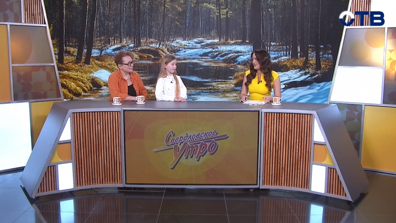 Детский хор из Екатеринбурга завоевал золото международного конкурса в Южной Корее