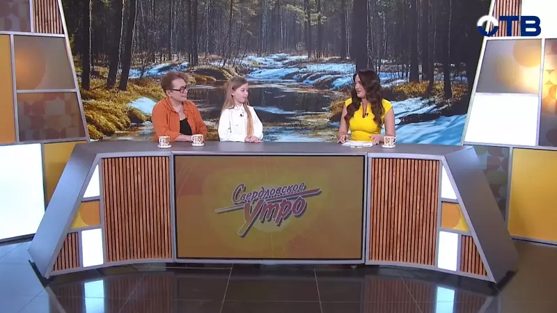 Детский хор из Екатеринбурга завоевал золото международного конкурса в Южной Корее