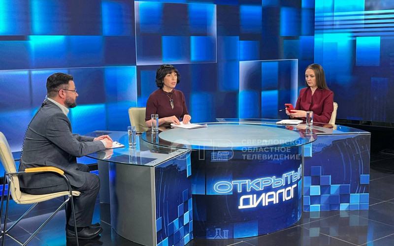 Больше 4 млн профилей в соцсетях мониторят на территории Свердловской области