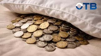 «Деньги под подушкой» не спасут от инфляции: куда лучше вложить сбережения в 2026 году