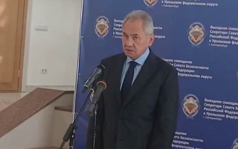 Шойгу заявил о возросшей угрозе для Урала