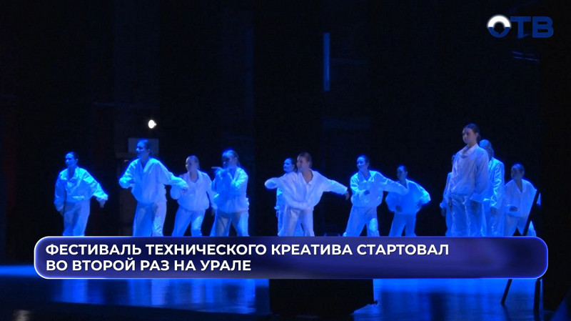 Школьники разрабатывают симулятор стыковки с МКС на «ТехноМарте» в Екатеринбурге