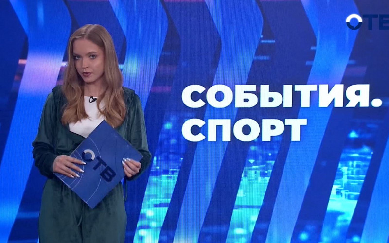 «Уралмаш» вырвал победу в концовке, Шевченко взяла второе золото, а стрелки привезли пять медалей: спортивные итоги дня