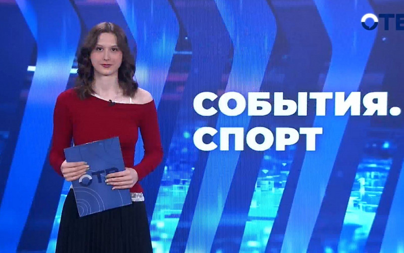 «Автомобилист» разгромил «Шанхай Драконов» в день рождения главного наставника