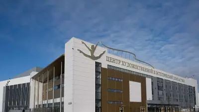 Свердловская область примет масштабные мероприятия и спартакиаду