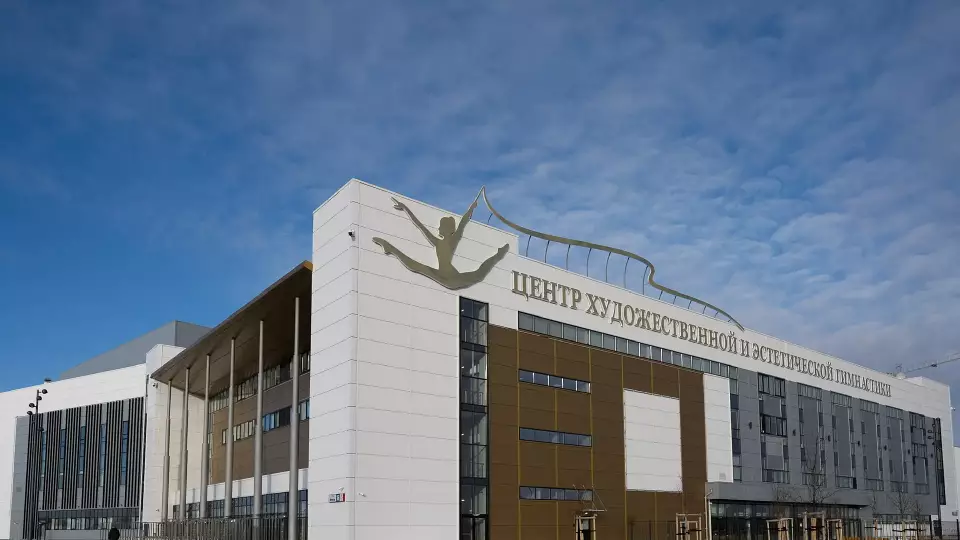 Свердловская область примет масштабные мероприятия и спартакиаду