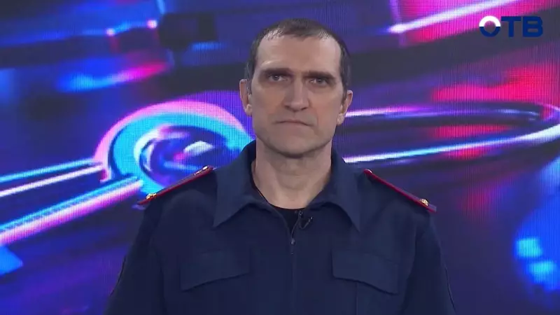 "Территория безопасности": выпуск от 18.03.2026