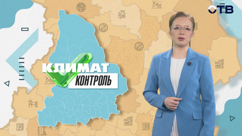 «Климат-контроль»: спасение из ямы в Верхней Пышме, сосульки-убийцы в центре и снежная «мёртвая зона» в Верхней Салде