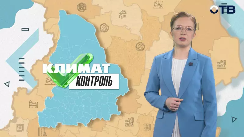 «Климат-контроль»: спасение из ямы в Верхней Пышме, сосульки-убийцы в центре и снежная «мёртвая зона» в Верхней Салде