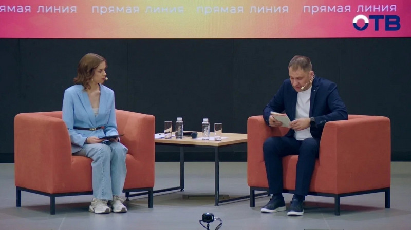 MAX не является обязательным для студентов УрФУ