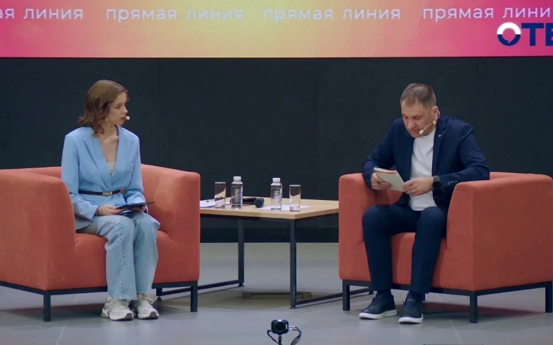 MAX не является обязательным для студентов УрФУ