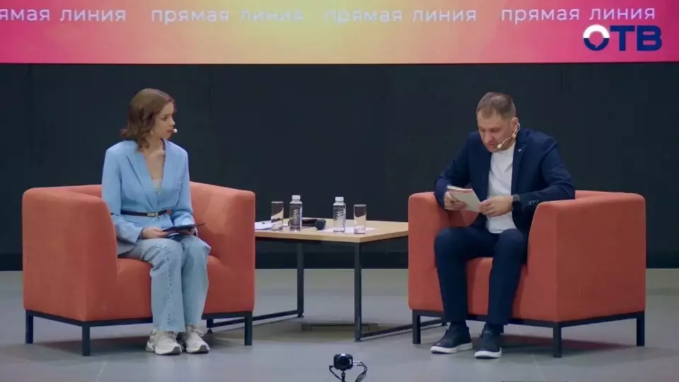MAX не является обязательным для студентов УрФУ