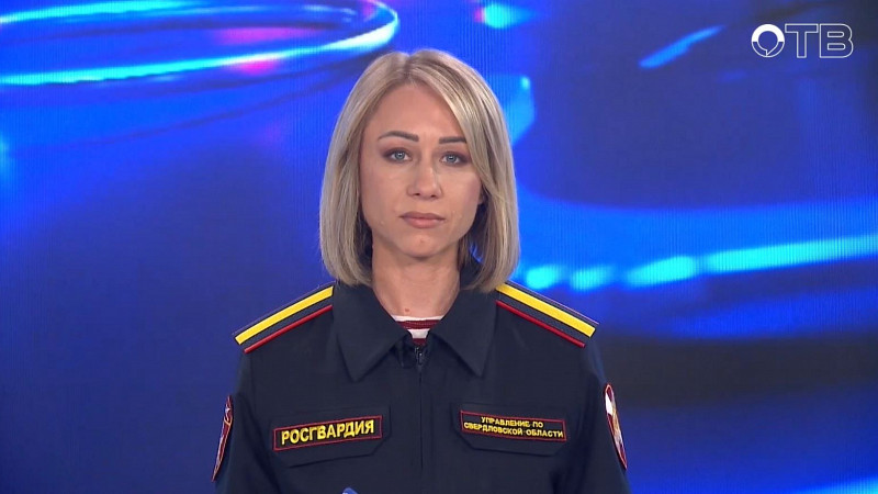 "Территория безопасности": выпуск от 25.03.2026