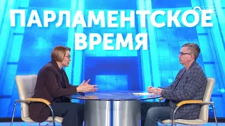 Реализация программы «Историческая память»