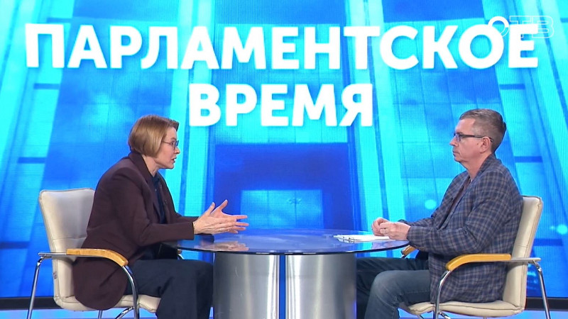 Реализация программы «Историческая память»