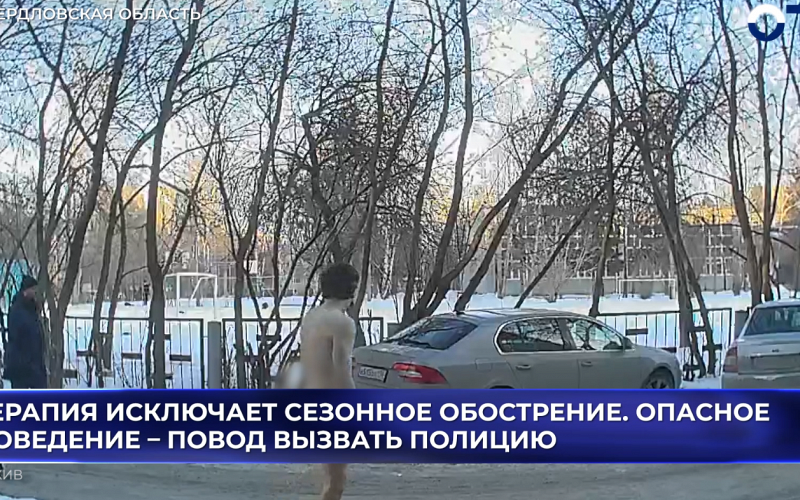 Весеннее обострение — это миф или реальное явление?