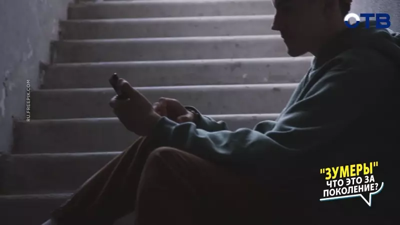 Лапки есть, мотивации нет: кто такие зумеры