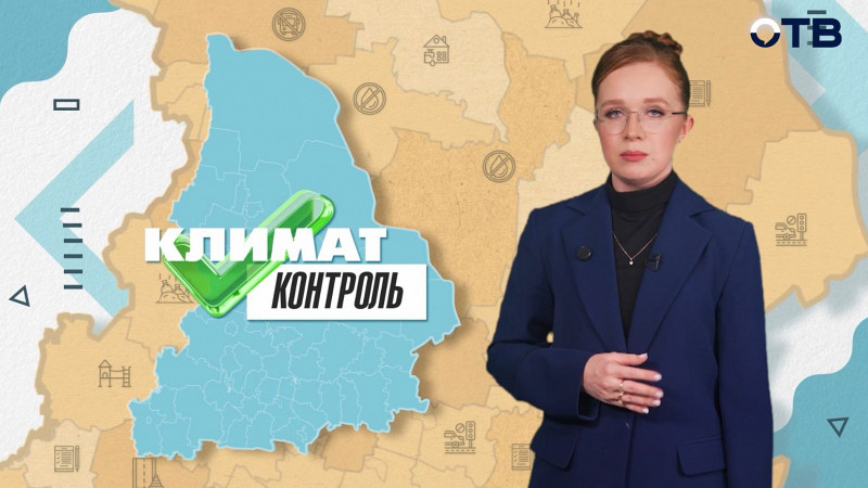 «Климат-контроль»: потоп в Среднеуральске, весеннее половодье на Расточной и сосульки над тротуаром в Верхней Салде