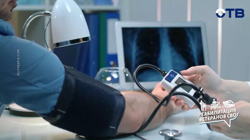 Как ветеранам СВО помогают вернуться к мирной жизни