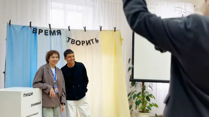 В Сысерти прошёл молодёжный медиафорум «Контент»