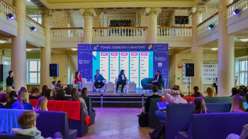 «Медиапром-2026» в УрФУ соберёт экспертов по фактчекингу, ИИ, кино и продвижению контента