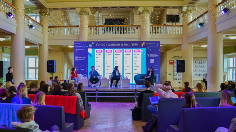 «Медиапром-2026» в УрФУ соберёт экспертов по фактчекингу, ИИ, кино и продвижению контента