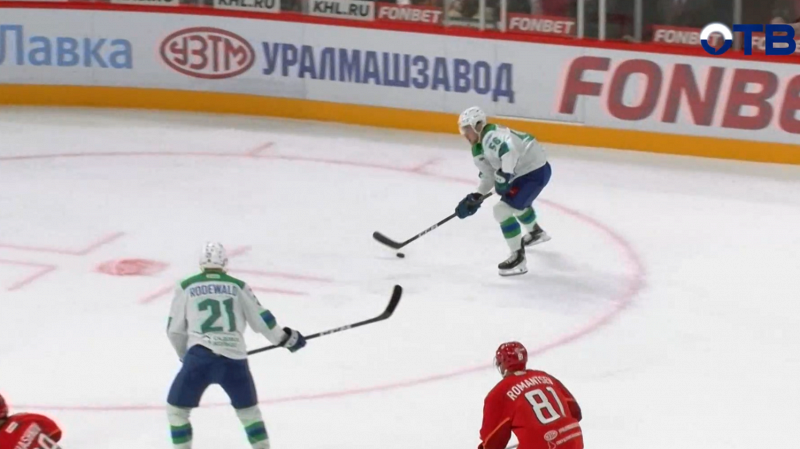 «Автомобилист» обыграл «Салават Юлаев» в пятом матче, но уступает в серии — 3:2