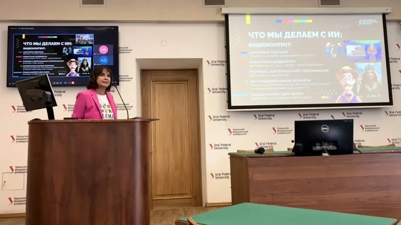 УГИ УрФУ, ОТВ и 4 канал подписали соглашение о сотрудничестве